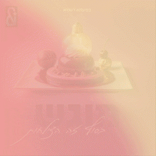 מוגש. מונגש. מורגש - עיצוב של ENDENDINI