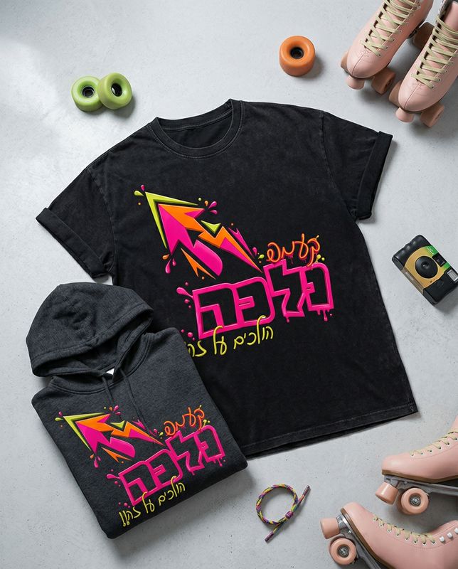 לוגו תוסס ושמח לקעמפ לנערות - עיצוב של BLINK IT
