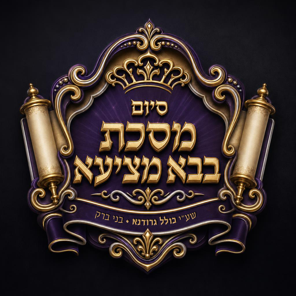 עיצוב ועריכת אירוע - עיצוב של ספציפי